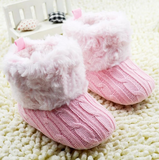 Giveaway: Baby Faux Fleece Boots (Just Pay Shipping)