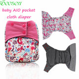 AIO Baby Bamboo Cloth Diaper ***FREE INSURED SHIPPING.