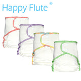 Happy Flute Bamboo Cotton Diaper cover ***FREE INSURED SHIPPING.
