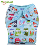 Mumsbest 2017 Design Washable Cloth Diapers ***FREE INSURED SHIPPING.