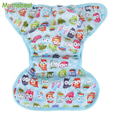 Mumsbest 2017 Design Washable Cloth Diapers ***FREE INSURED SHIPPING.