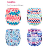 Thank U Mom Charcoal Bamboo Inner Waterproof ***FREE INSURED SHIPPING.