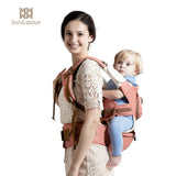 2018 Bebamour Luxury 9 in 1 Hip-seat Baby Carrier ***FREE INSURED SHIPPING.